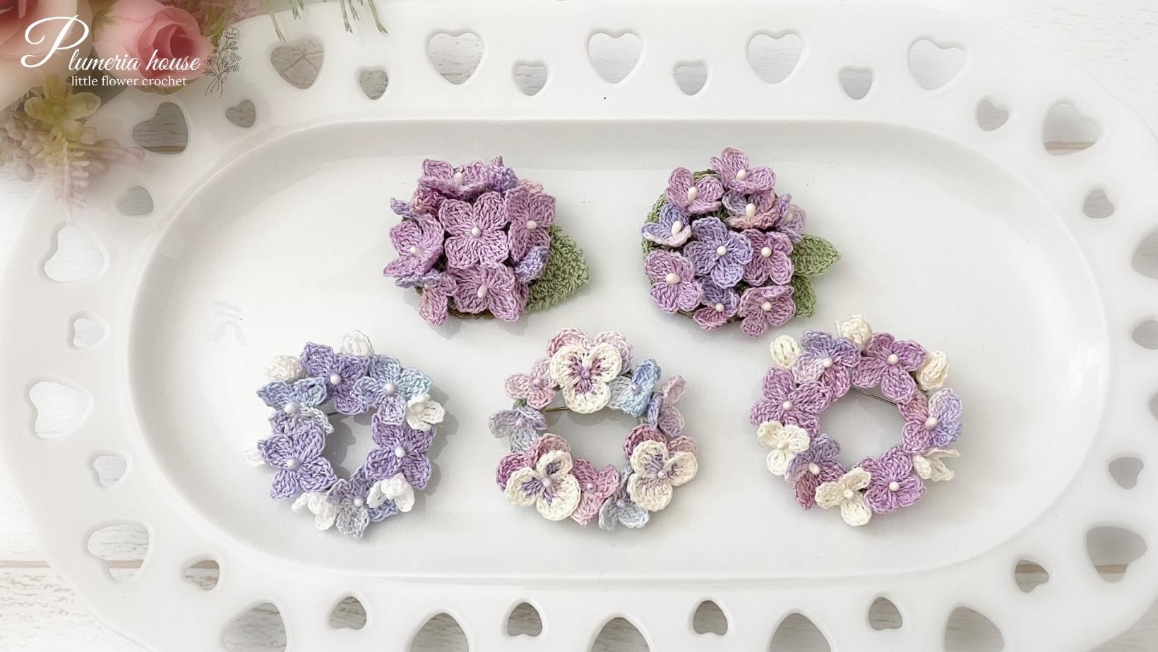 plumeria-house801.com/wp-content/uploads/2022/09/%... 【専用です  