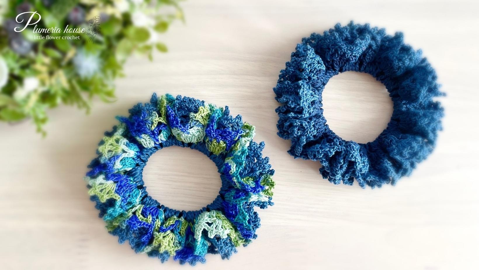 クリスマスセール】Blue 手編みストラップとシュシュ 目まぐるしく 